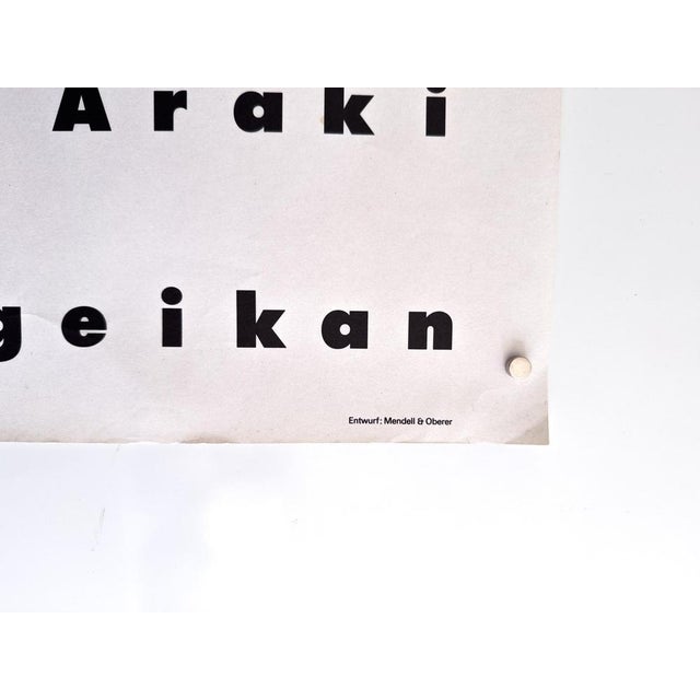 Japan Shell and Vessel Original Exhibition Poster by Mendell & Oberer, 1992 For Sale - Image 4 of 9