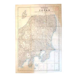 1887 Geological Survey of Japan Reconnaissance Map. Topography. Division II… For Sale