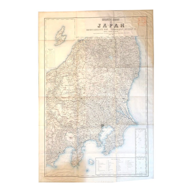 1887 Geological Survey of Japan Reconnaissance Map. Topography. Division II… For Sale