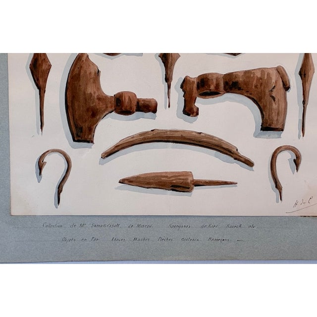 Brown Antique Watercolor Bronze Age Tools From the Dmitry Samokvasov Collection in Moscow c.1910 For Sale - Image 8 of 17