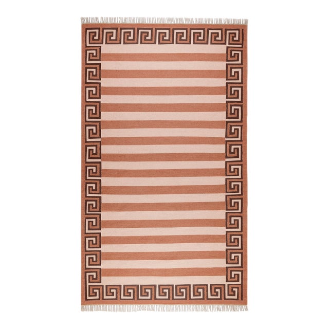 Part & Parcel Goods Wool Stripe Rug, 10' x 14', Bisque, Topaz and Chocolate For Sale