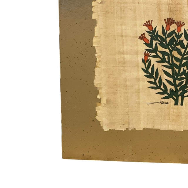 1970s Signed Bird and Botanical Artwork With Metallic Gold-Tone Backing. For Sale - Image 5 of 10