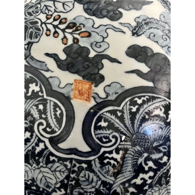Large 20" Vintage Japanese Blue & White Porcelain Phoenix Jardinière - Signed For Sale - Image 4 of 18