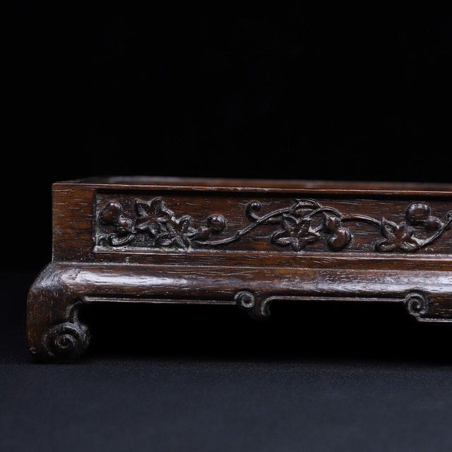 Wood Chinese Huali Rosewood Carved Tea Tray / Display Stand For Sale - Image 7 of 9