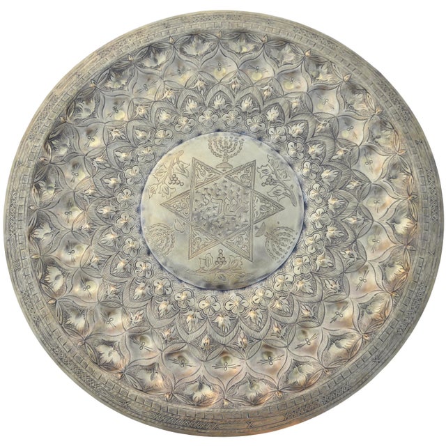 One-of-a-kind antique highly crafted, engraved and detailed Moroccan tray. Constructed of solid brass using simple tools,...