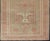Vintage Turkish Oushak Rug With Geometric Design in Soft Red, and Light Green 2'6"x3'10" For Sale - Image 4 of 9