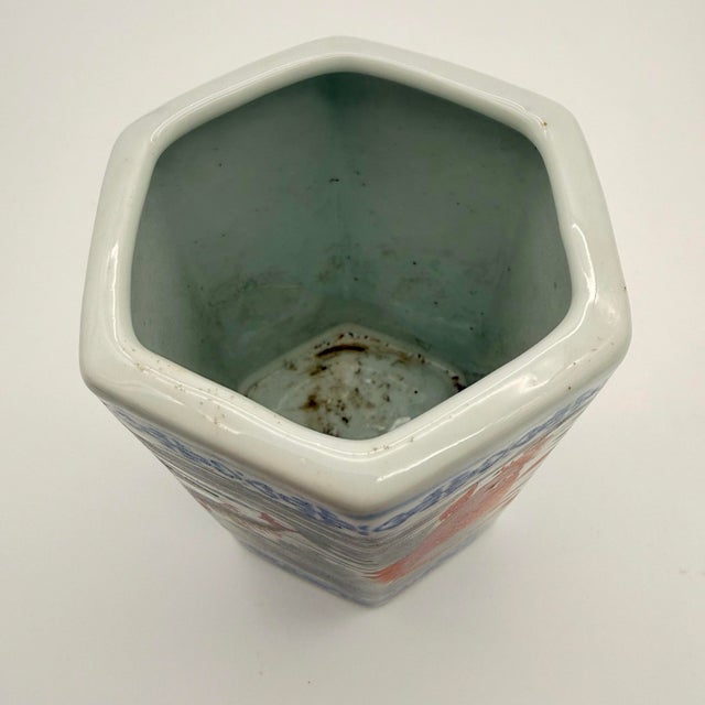 1900 - 1909 Antique Porcelain Chinese Brush Pot For Sale - Image 5 of 9