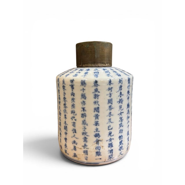 Late 19th Century Porcelain Blue & White Chinese Tea Box or Poem Jar For Sale - Image 4 of 11