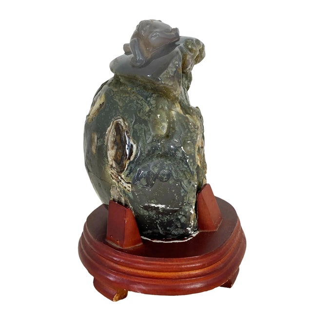 1980s Smoky Carnelian Agate Stone with Foo Dog For Sale - Image 5 of 8