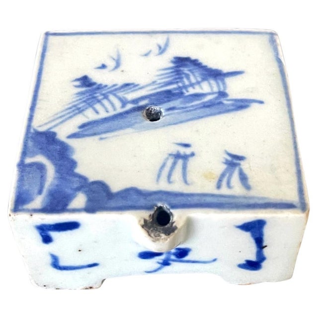 Mid-Century Modern 19th Century Korean Ceramic Water Dropper For Sale - Image 3 of 12