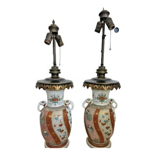 Vintage Japanese Kutani Elephant Handle Porcelain Vase Lamps Hand Painted Pair For Sale