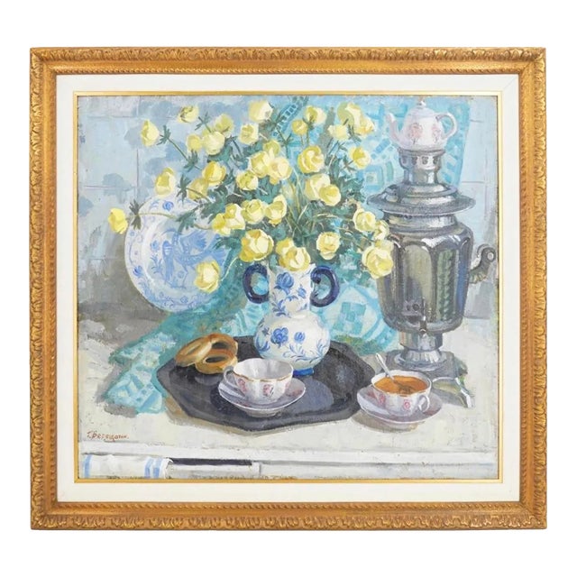Late 20th Century Signed T. Vereshchagin Floral Still Life Oil Painting on Canvas, Framed For Sale
