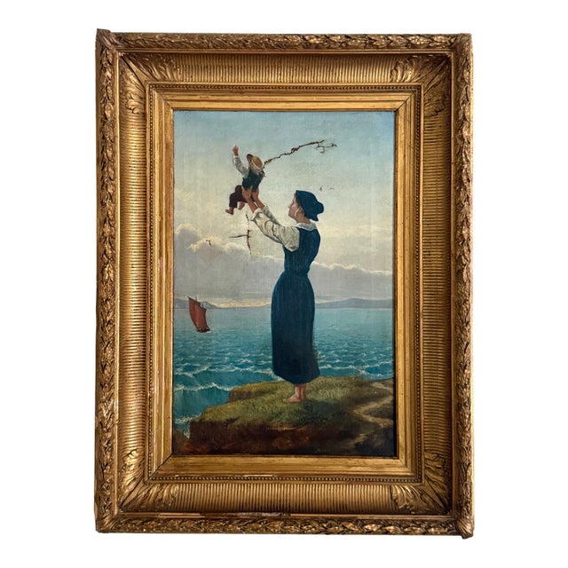 19th C French Painting in Ornate Heavy Gilt Gold Frame For Sale