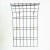 Mid-Century Modern Wire Rack by Karl Fichtel for Drahtwerke Erlau, 1950s For Sale - Image 3 of 6
