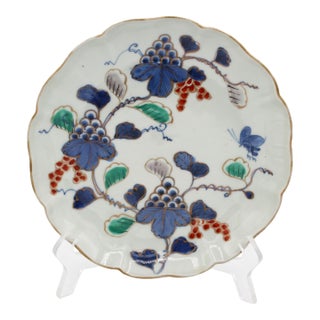 Late 18th-Early 19th Century Japanese Lobed Arita Plate For Sale