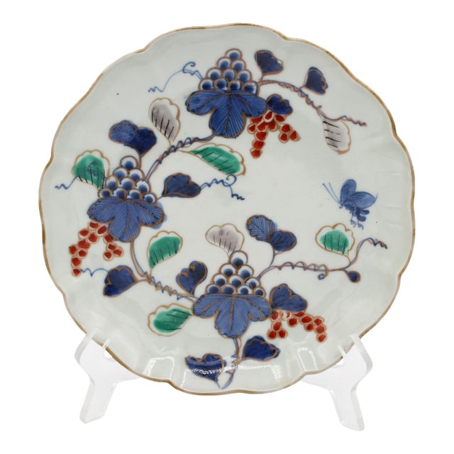 Late 18th-Early 19th Century Japanese Lobed Arita Plate For Sale