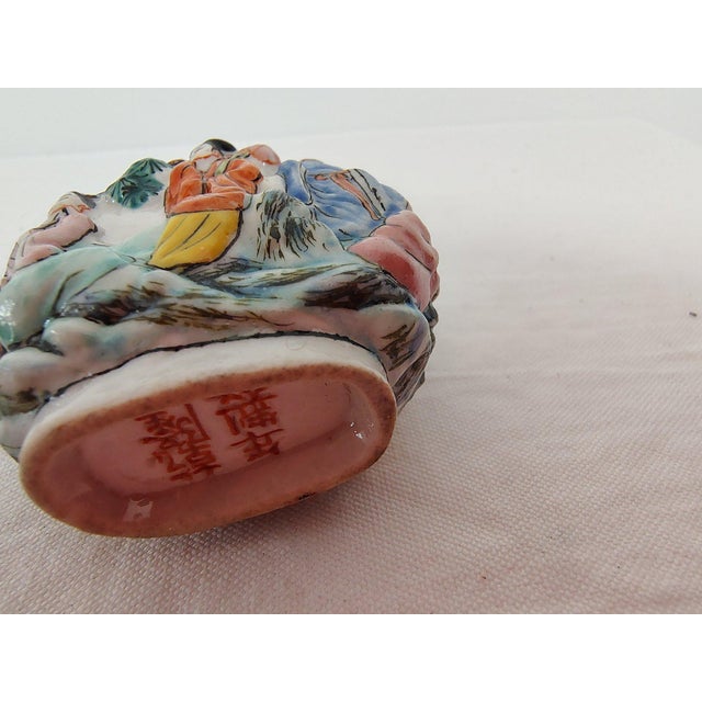 Chinese 19th C. Chinese Molded Famille Rose Porcelain Snuff Bottle With Stand For Sale - Image 3 of 4