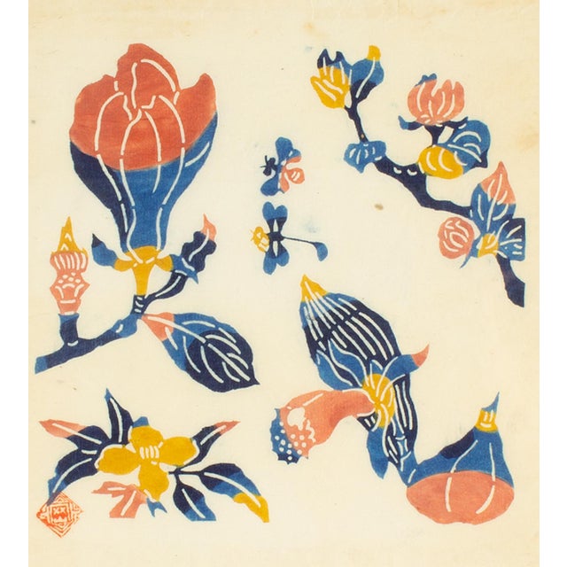 A stencil dyed print by the Japanese artist Kichiemon Okamura (1916-2002). This colorful work depicts an array of various...