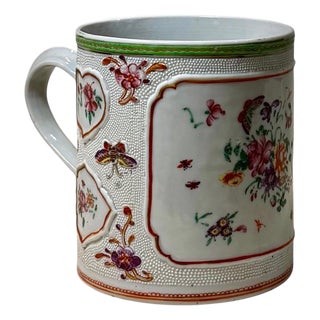 18th Century Chinese Export Famille Rose Chicken Skin Porcelain Tankard For Sale