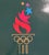 Official poster for the 1996 Summer Olympic Games in Atlanta, celebrating the 100th anniversary of the modern Olympic...