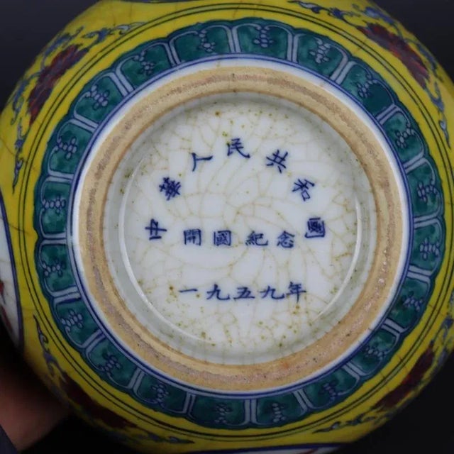 Ceramic Chinese Vintage Ceramic Pot,Old Porcelain Factory Yellow Ground Famille Verter Porcelain Brush Washer Hand Painted Flowers Pattern For Sale - Image 7 of 7