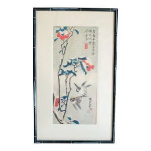 20th Century Japanese Ukiyo-E Woodblock Print After Utagawa Hiroshige