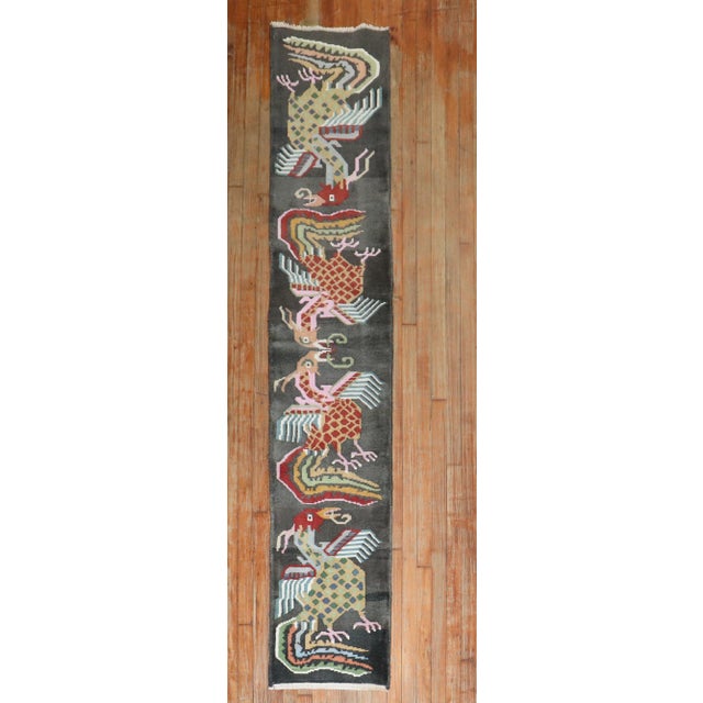 Late 20th-century narrow Tibetan Runner Measures: 1'7'' x 8'4''