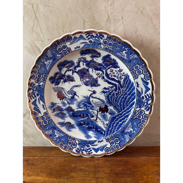 Japanese Earthenware Dish, 1950 For Sale - Image 12 of 14