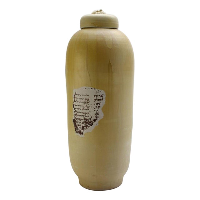 Scroll Jar by Caspi Ceramics Nl For Sale