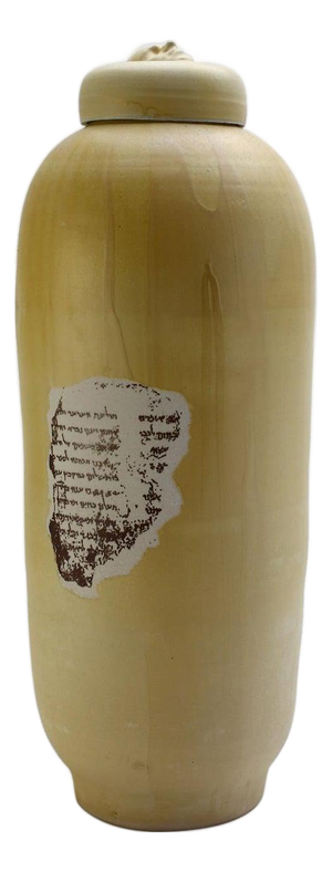 Scroll Jar by Caspi Ceramics Nl