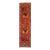 Galerie Shabab Collection Mid-20th Century Turkish Anatolian Rug For Sale
