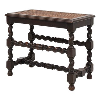 French Wooden Stool with Rattan Top, 1880s For Sale