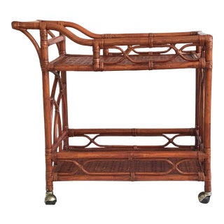 Vintage Rattan Bamboo Serving Bar Cart - Circa 1970 For Sale