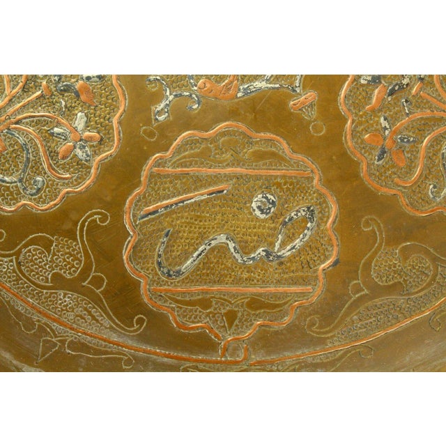 Islamic Antique Cairo Ware Copper & Silver Inlay Brass Tray For Sale - Image 3 of 12
