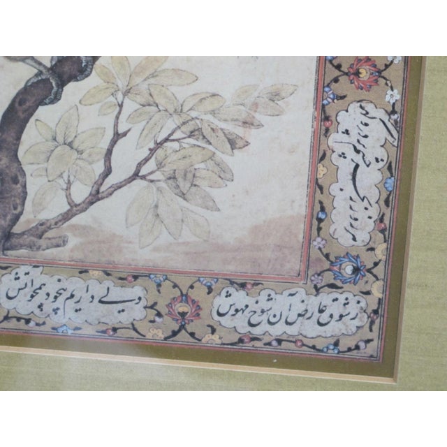 Persian A Barbet Persian Mughal Empire Blue Throated Bird Script Print For Sale - Image 3 of 7