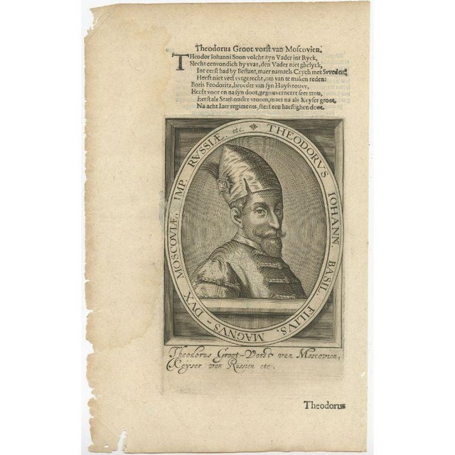 Antique portrait titled 'Theodorus Iohann Basil (\.)'. Portrait of Theodor, sovereign of Muscovy, emperor of Russia. This...