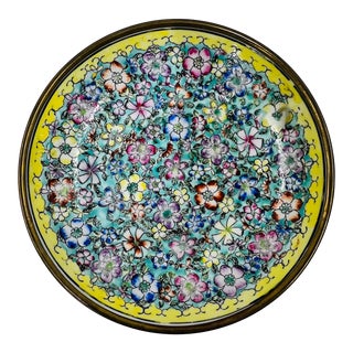 Japanese Porcelain Ware Brass Encased Bowl For Sale