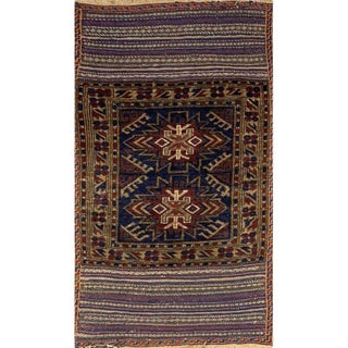 Handwoven Ghochan Tribal Area Rug For Sale