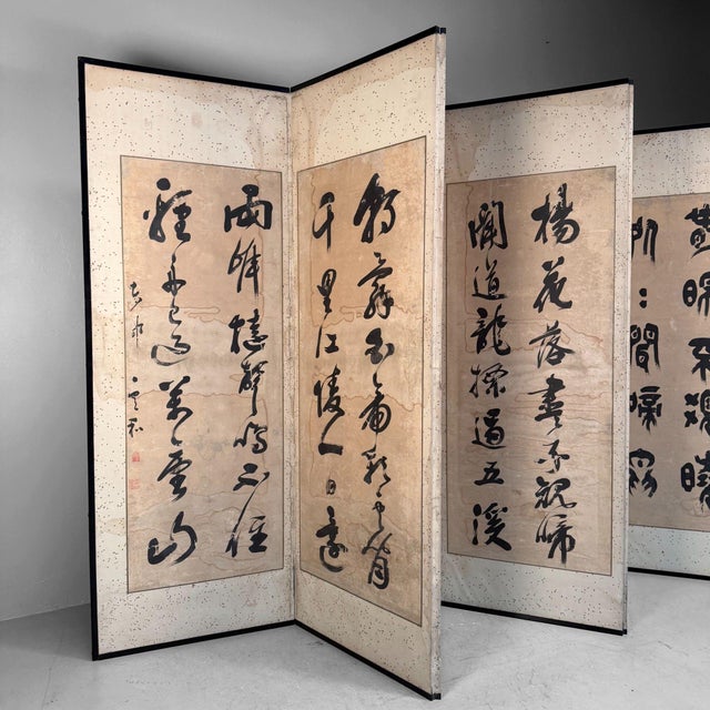 Antique Japanese Byōbu Folding Screen with Calligraphy, 1890 For Sale - Image 6 of 18