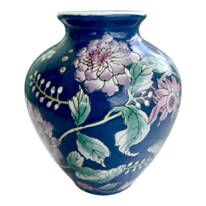 Vintage Chinese Porcelain Cobalt Blue Floral Motif Vase