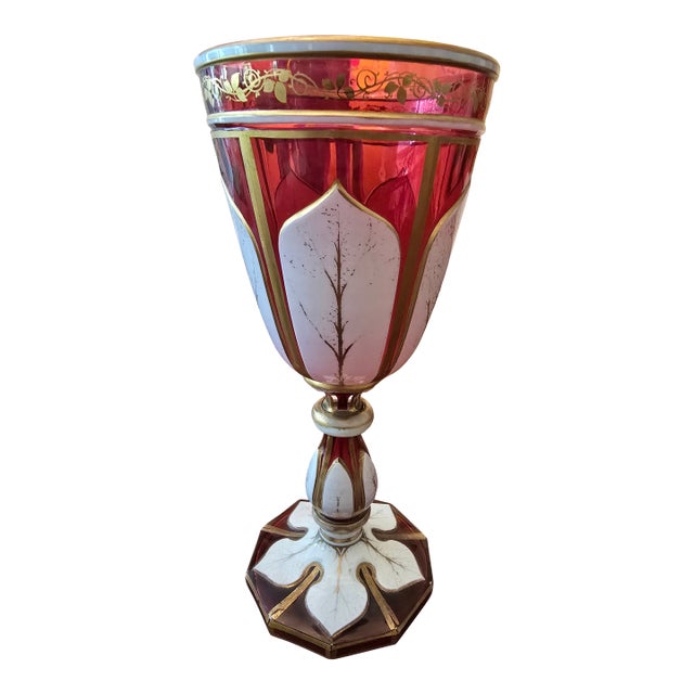 Antique Bohemian Glass Tall Pink Overlay Goblet For Sale