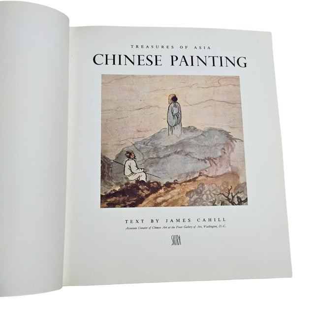 Vintage 1960 First Edition of Chinese Painting by James Cahill - Albert Skira Publishing For Sale - Image 9 of 16
