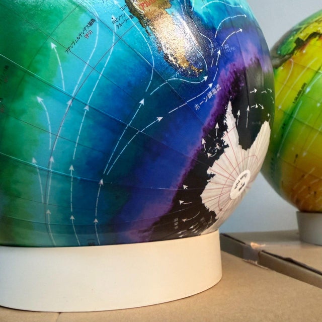 Vintage Japanese Climate Globe Set, 1980s, Set of 2 For Sale - Image 13 of 16