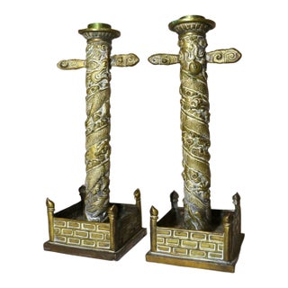 Pair of Antique Ornate Chinese Handmade Brass Dragon Candlesticks Candle Holders For Sale