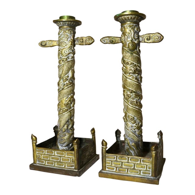 Pair of Antique Ornate Chinese Handmade Brass Dragon Candlesticks Candle Holders For Sale