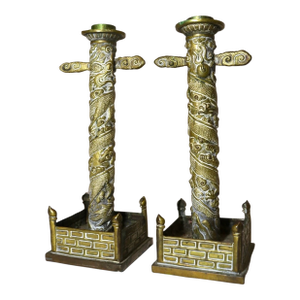 Pair of Antique Ornate Chinese Handmade Brass Dragon Candlesticks Candle Holders