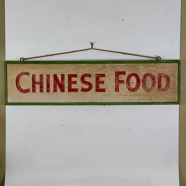A Splendid Vintage "Chinese Food" Double Sided Trade Sign in Green-Painted Wood Frame For Sale In New York - Image 6 of 13