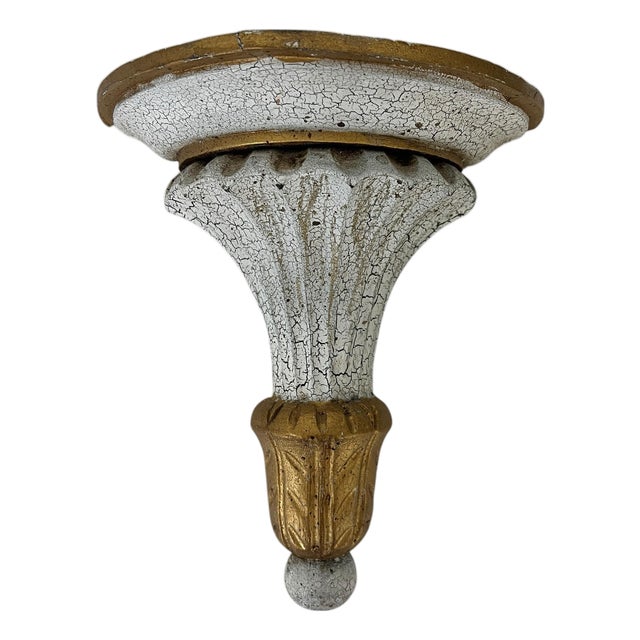 Vintage Giltwood and White Decorative Wall Bracket For Sale