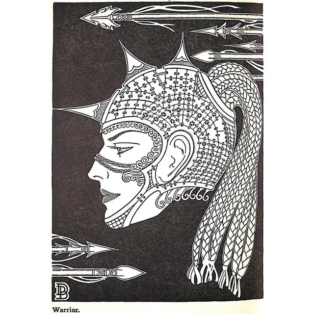 "Memory Room" Book 1943 Blanding, Don For Sale - Image 10 of 12