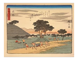 'View of Shono' After Utagawa Hiroshige, Ukiyo-E Woodblock, Tokaido, Edo